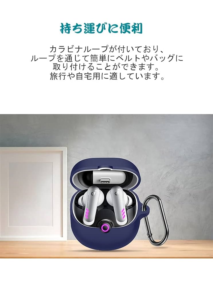 Amazon | Soundcore VR P10 柔軟性のあるシリコン素材のカバー